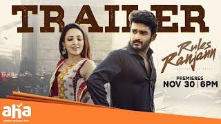 RULES RANJANN Trailer | Kiran Abbavaram | Neha Shetty | Rathinam Krishna | Premieres Nov 30 on aha