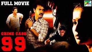 Crime Case 99 | New Released Full Hindi Dubbed Movie 2023 | Cheran Pandian, Dipa Shah