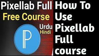 How to make thumbnail in pixellab || Pixellab full course