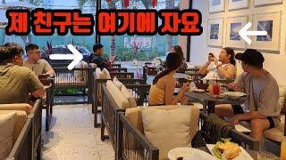 베트남 다낭 제 친구가 놀러왔어요. 지인에게는 무조건 여기 추천해요. 왜냐면요...