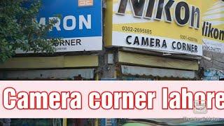 Nikon Z5 unboxing||Nikon Z5 mirrorless|| camera corner lahore