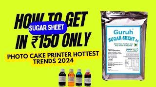 Photo Cake Printer |  #photocake #edibleink #cake #bakery #sugarsheet @guruhindia