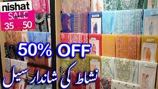 Nishat Sale ️ / Nishat 50% OFF Mid Summer Sale / New Designs Added ️ #nishat #sale #today