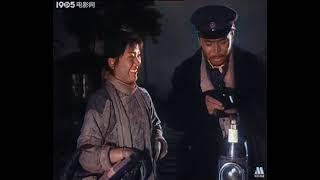 自有后来人 1963 AI渲染彩色版