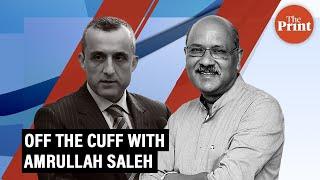 Taliban, Pakistan,Trump's return in US & more| Off the Cuff with ex-VP of Afghanistan Amrullah Saleh