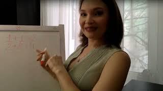 Секреты успеха. Геометрическая прогрессия.