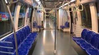 Inside an empty MRT train