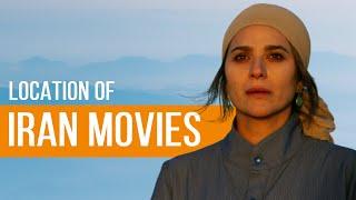 Top 10 Iranian Movies With Best Movie Location