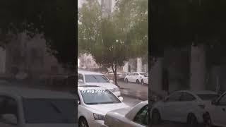 enjoying rainy weather¦heavy rain in madinah today¦MK Vlogs Saudi Arabia