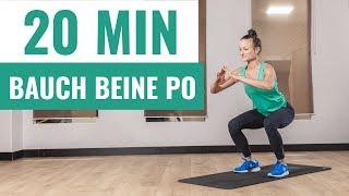 20 MIN Workout - ABS, LEGS, GLUTES  |