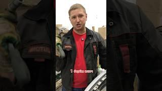 Три простых шага