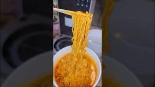 #Ramen#즉석라면#불닭볶음면#즉석라면송과함게#한끼의마법#하우스쿡