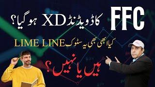 FFC News update and technical information by Sir Amir shahzad.