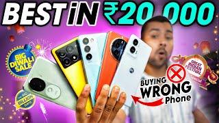 Top 5 Best Phone Under 20000  Flipkart Big Diwali Sale & Amazon GIF Sale 2024