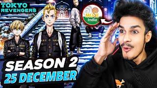 Tokyo Revengers Season 2 Hindi Dubbed Release Date!  Tokyo Revengers Season 2 Hindi Episode 1