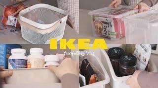 주방 정리, 이케아 수납 용품 추천 | Recommend items for storage, Cleaning the kitchen with IKEA