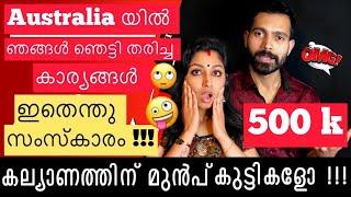 |5 Cultural shock between Australia& India  part -1 #sijoshriya #sijoshNriya #culturalshocks