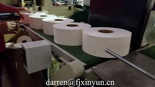 Maxi roll JRT tissue paper automatic log saw cutting machine