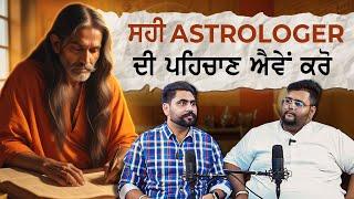 𝐀𝐍𝐆𝐎𝐋𝐄 𝐏𝐎𝐃𝐂𝐀𝐒𝐓 With 𝐀𝐒𝐓𝐑𝐎𝐋𝐎𝐆𝐄𝐑 | The Biggest Fraud ! Astrology Exposed ? Virasat TV