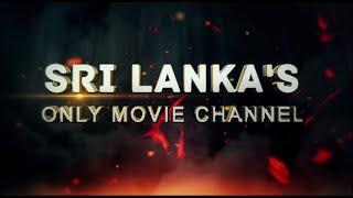 Sri Lanka's Only Movie Channel | Varnam TV | 2016