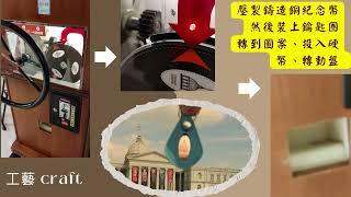 奇美博物館 Chimei Museum 好美！