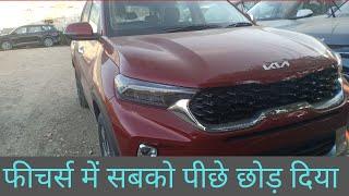 KIA SONET PETROL 1.O TURBO 7DCT AUTOMATIC | CAARNAV TECH