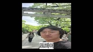 다자이후 텐만구 여행