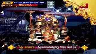 Srivari Brahmotsavam - Live Tirumala