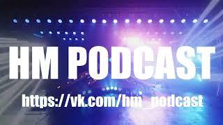 HM Podcast | 2022