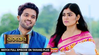 Rajayoga | Ep 307 | Mega Serial | 2nd Dec 2024 | Watch Full Episode Now On Tarang Plus