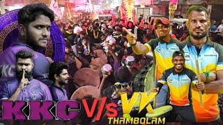 KKC VS VK  | "ഒരു പൊടിക്ക് വിട്ടുകൊടുക്കാതെ" മുട്ടൽ  @Maranchery