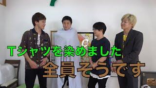 天然すぎる言動集【東海オンエア】