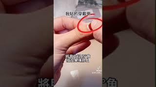 女王美學-用果凍膠貼穿戴甲 #穿戴甲教學
