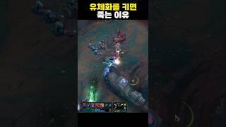 멈출수가 없잖아