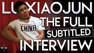 Lu Xiaojun's Childhood, Fame, Training Program, Diet, & Squat Jerk... | Full Interview (Subtitles)