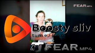 ВИДЕО #23 Звонок с того света #ДЖЕККРАЙМЕР и #FEAR.MP4 (слив с Boosty)