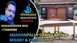 MANSANPALLY GRAND ARENA RESORT IN HMDA PLOTS (14500 per Sq Y Only )FOR SALE-7730808888