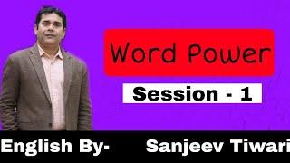 Word Power Made Easy || Session - 1 || Utthan The Rising - Sanjeev Tiwari