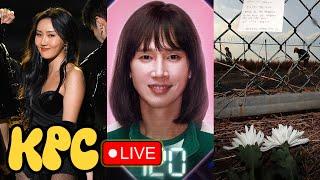 After the Plane Crash.. / Squid Game P*rn Shared by Actor / Hwasa Confesses Extreme Diet | KPC LIVE