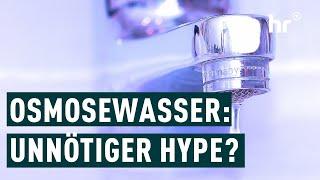 Wasserfilter - Sinnvoll oder nicht? | Die Ratgeber