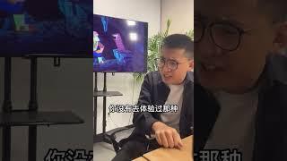 穷人为什么很难赚到钱穷人为什么很难赚到钱     知识分享官,赚钱,商业思维,打卡挑战