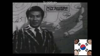 1974년 한국 흑백 광고 2배속