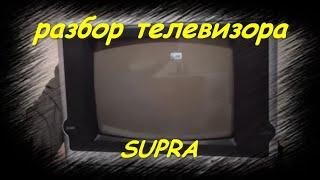 разбор телевизора supra