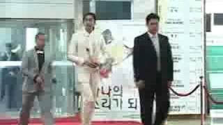 Lee Philip - Paeksang Arts Awards