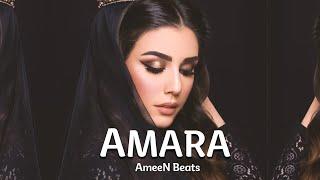 " AMARA " Oriental Reggaeton Type Beat (Instrumental) Prod. by AmeeN Beats