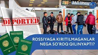 Rossiya, migrantlar: Ko‘rinishga qarab yoqmaganni qaytarishyapti @migrantuzb