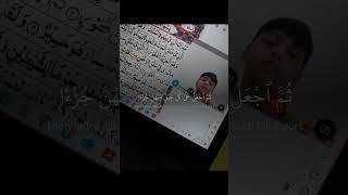AL HAFIZ ONLINE QURAN ACADEMY admission open apply now #holybook #islamicvideo #quran #reels