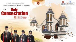 St.George Orthodox Cathedral AbuDhabi | Hoy Church Consecration | DAY 2 | 2024 November 30