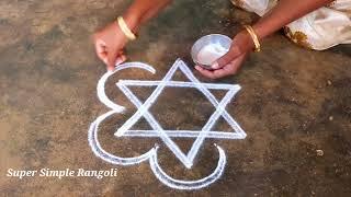 Beautiful Padi Kollam// Easy Rangoli for Beginner's Pandaga Muggulu Super SimpleRangoli//65