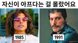 영화 보헤미안 랩소디를 다시 보고싶게 만드는 12가지 흥미로운 사실들